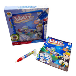 KOLOROWANKA KOSMOS WODNA MALOWANKA KSIĄŻECZKA DLA DZIECI ZABAWKA PODRÓŻNA