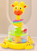 BĄCZEK INTERAKTYWNY ŻYRAFA KARUZELKA Z PIŁECZKAMI BĄK ZABAWKA DLA DZIECI