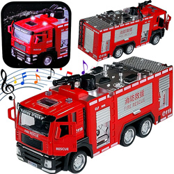 Metalowy SAMOCHÓD STRAŻACKI Straż Pożarna AUTKO ZABAWKA dla chłopca dziecka