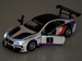 Auto metalowe model sportowe BMW M6 GT3 skala 1:32  światło dźwięk ZA4613