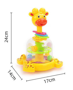 BĄCZEK INTERAKTYWNY ŻYRAFA KARUZELKA Z PIŁECZKAMI BĄK ZABAWKA DLA DZIECI