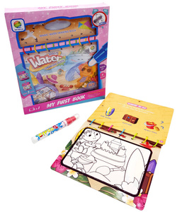 MALOWANKA NA WAKACJE KSIĄŻKA DO KOLOROWANIA Z PISAKIEM WODNYM DLA DZIECI